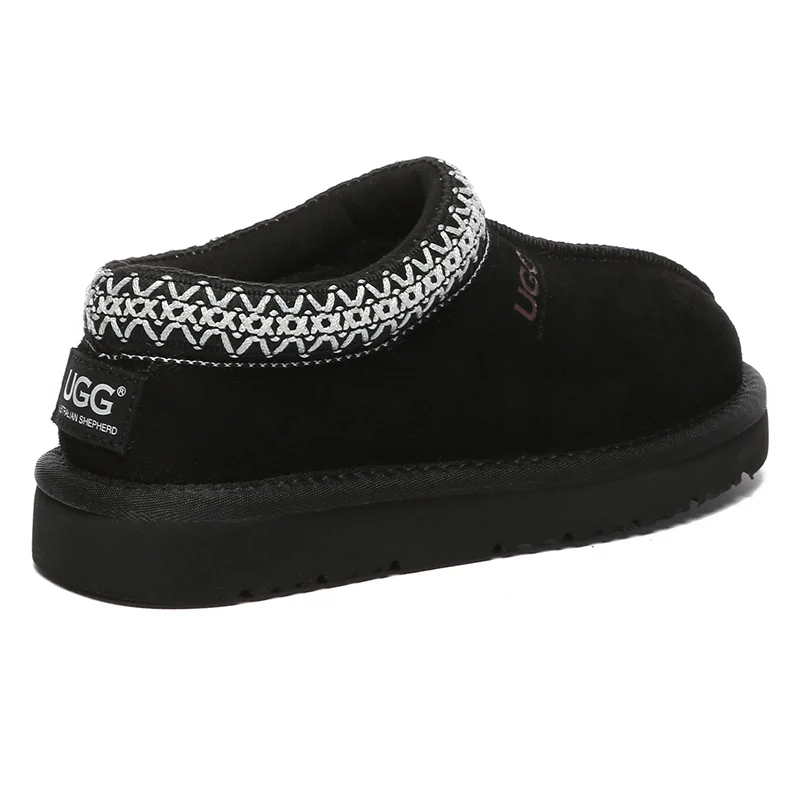 Koori Kids UGG Slippers - Image 7